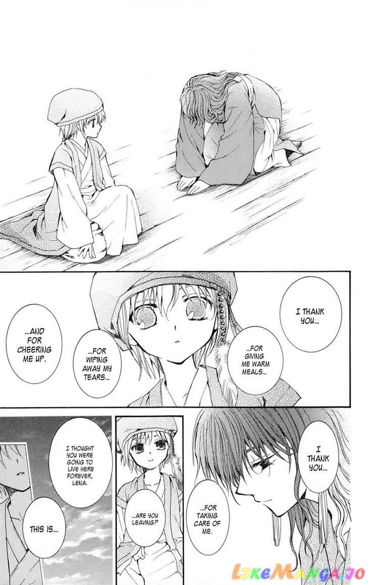 Akatsuki No Yona Chapter 8 image 13